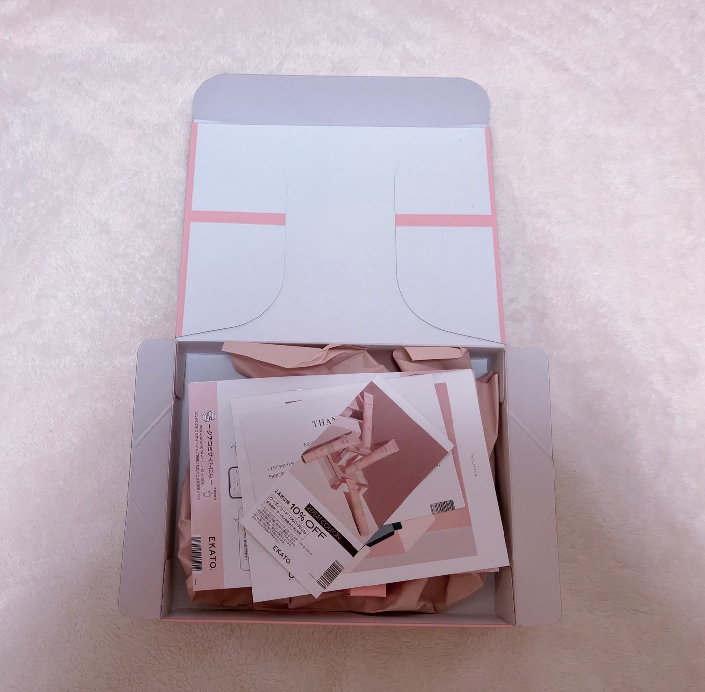 リフティング カラーフィルター UV/EKATO./日焼け止めクリームを使ったクチコミ(2枚目)