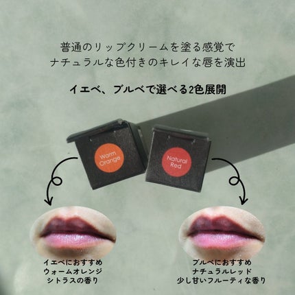 オイルコントロールサンスティック/オブジェ/日焼け止めスティックを使ったクチコミ(7枚目)