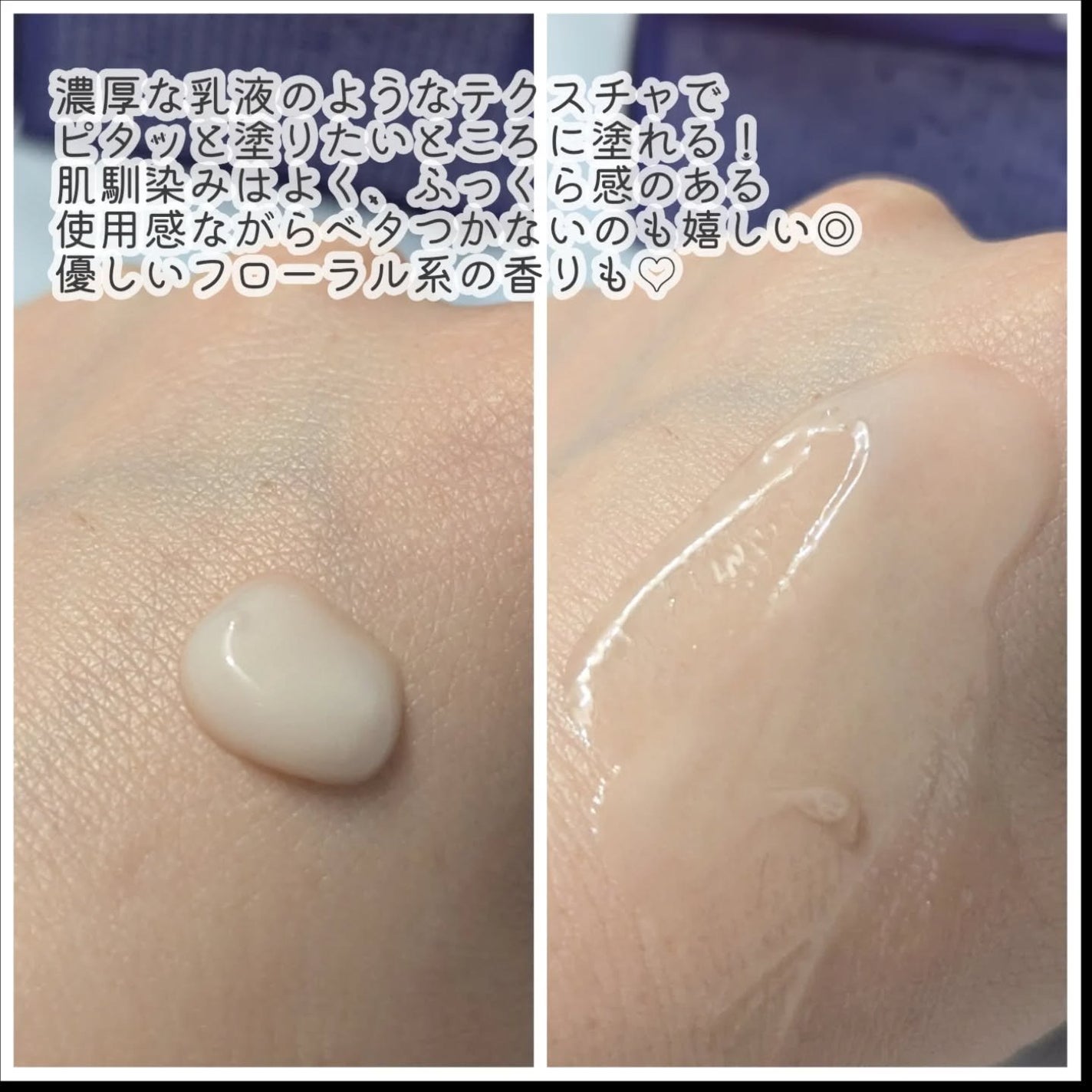 アットクリニックリンクルショットアンプル/DOMINAS/美容液を使ったクチコミ(3枚目)