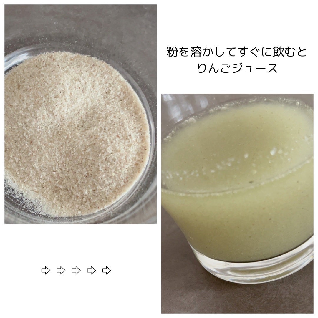 ã¯ããŸãð€ãã€å€§å¥œãð€ on LIPS ãããããéãªã³ãŽãžã¥ãŒã¹ã§ãè
¹ã¹ãããª/â¡ç¹å®ä¿å¥çšé£åãã€ãµ..ãïŒ5æç®ïŒ