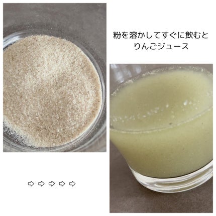 ã¯ããŸãð€ãã€å€§å¥œãð€ on LIPS ãããããéãªã³ãŽãžã¥ãŒã¹ã§ãè
¹ã¹ãããª/â¡ç¹å®ä¿å¥çšé£åãã€ãµ..ãïŒ5æç®ïŒ