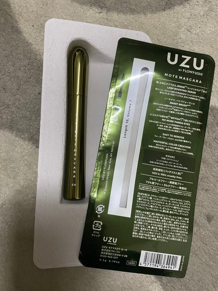 MOTE MASCARA/UZU BY FLOWFUSHI/マスカラを使ったクチコミ(2枚目)