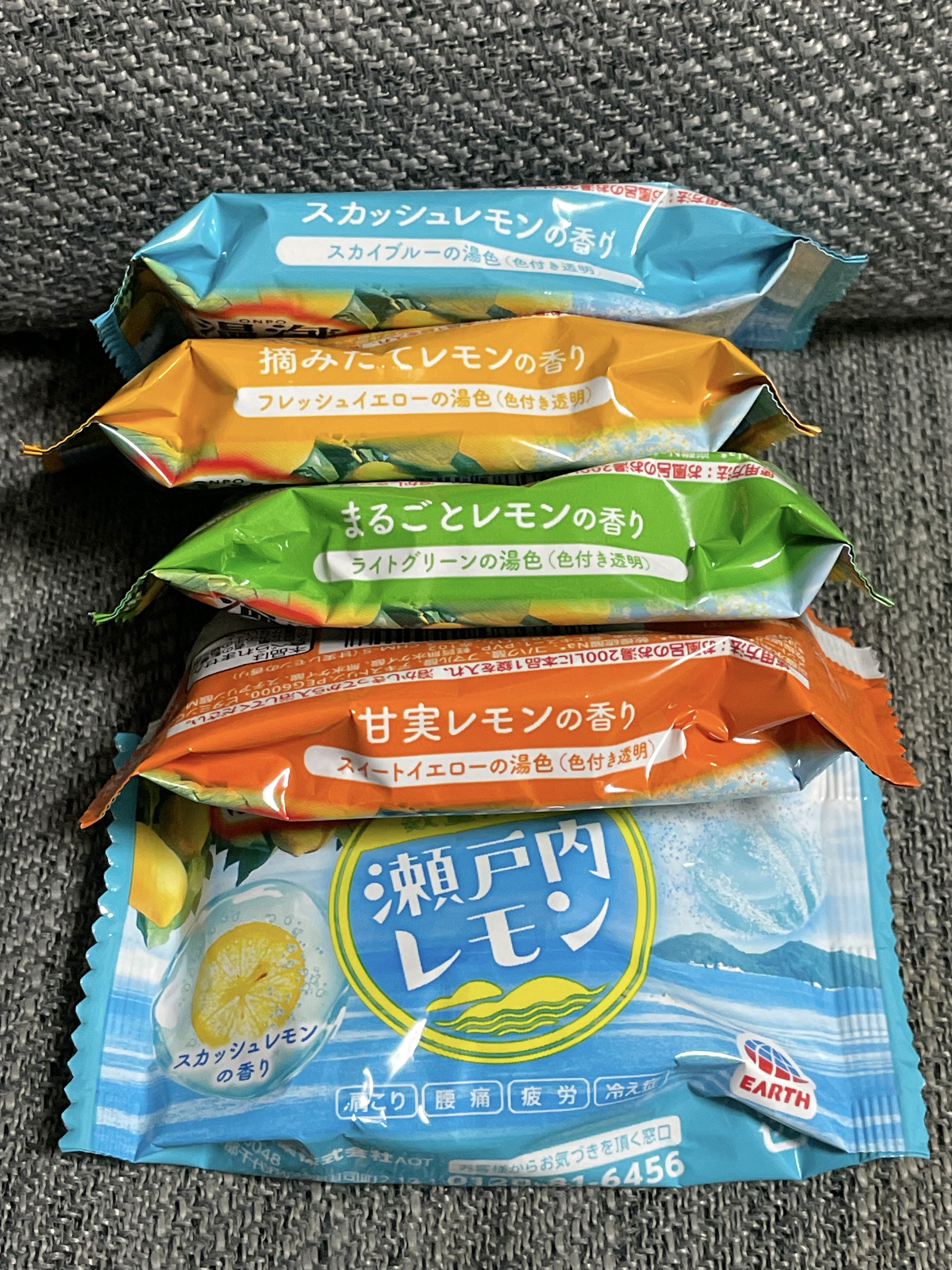 温泡 温泡 瀬戸内レモン 入浴剤 アソート 12錠入のクチコミ「アース製薬　　温包　瀬戸内レモン　12錠入

ドンキホーテで税込199円で販売されていたので購.....」（3枚目）