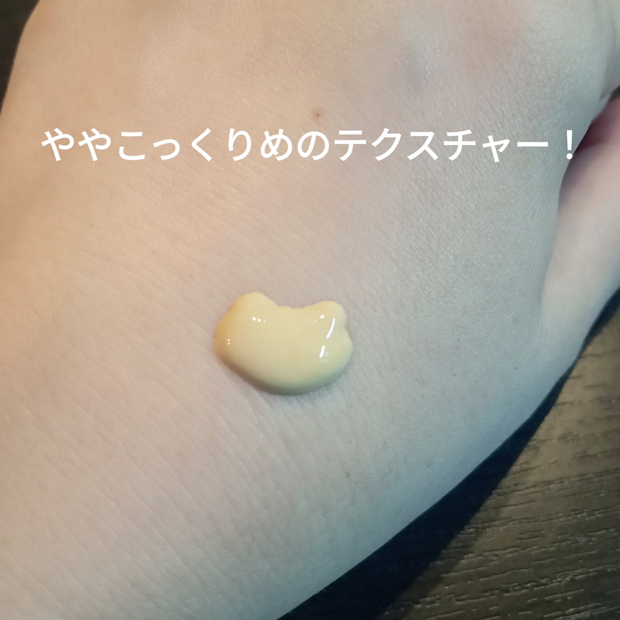 インテンシブ セラム ファンデーション/BOBBI BROWN/リキッドファンデーションを使ったクチコミ（2枚目）