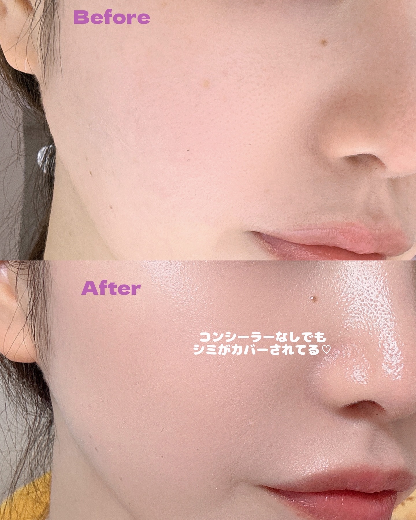 パンテノールバリアクッション/COSNORI/クッションファンデーションを使ったクチコミ（3枚目）