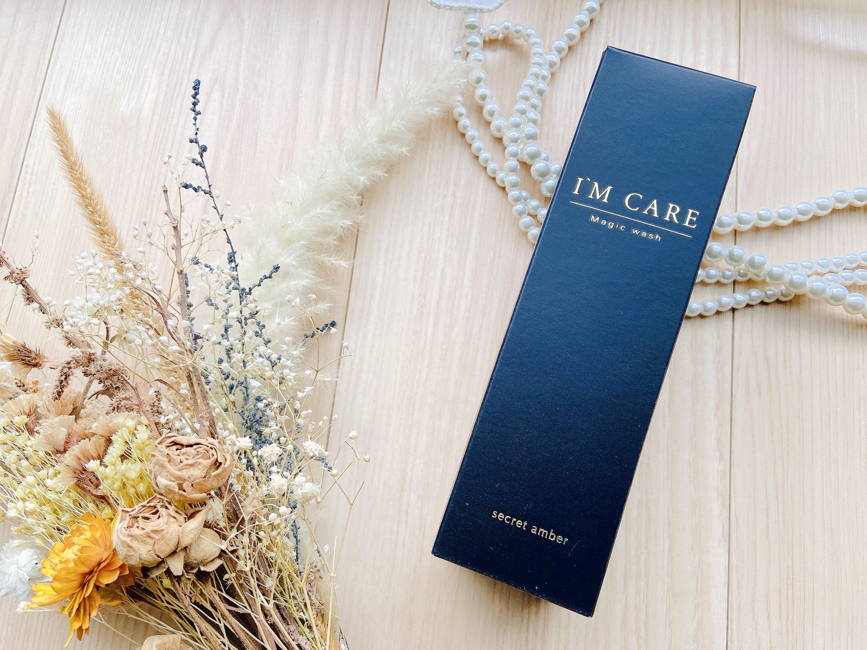 Magic wash・secret amber/I'MCARE/デリケートゾーンケアを使ったクチコミ（2枚目）