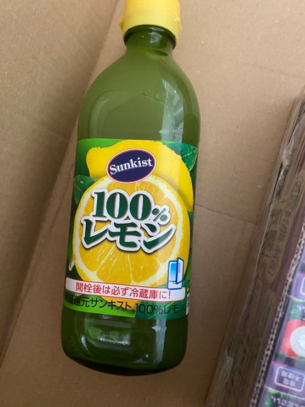 を使ったクチコミ(3枚目)