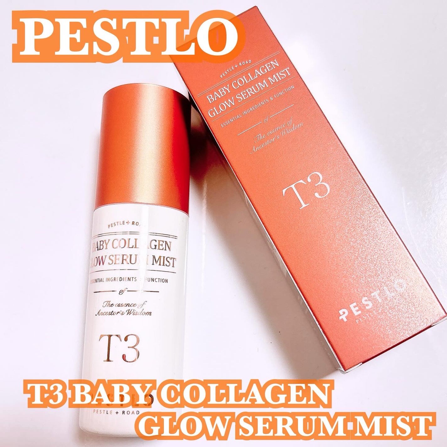 LENA on LIPS 「#鉄壁ベースのすすめ.♡@pestlo_japanPESTLO..」(1枚目)