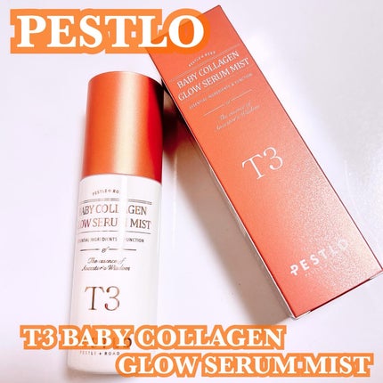 LENA on LIPS 「#鉄壁ベースのすすめ.♡@pestlo_japanPESTLO..」(1枚目)