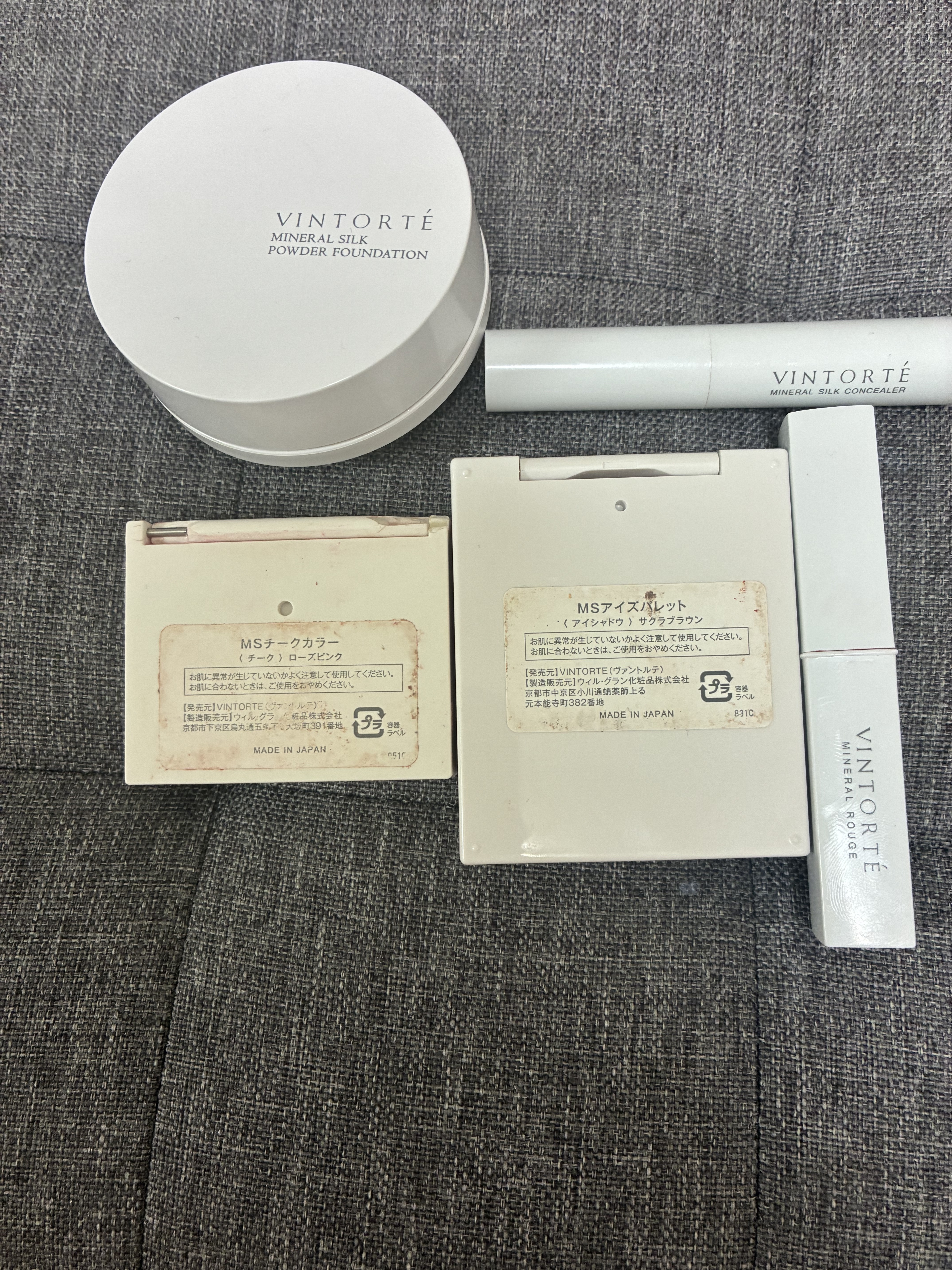 ミネラルシルクアイズパレット/ヴァントルテ/アイシャドウパレットを使ったクチコミ（2枚目）