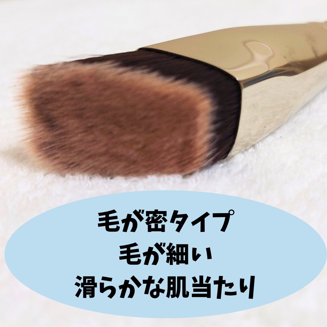 #171S スムースエッジ オールオーバー フェイス ブラシ/M・A・C/メイクブラシを使ったクチコミ（2枚目）