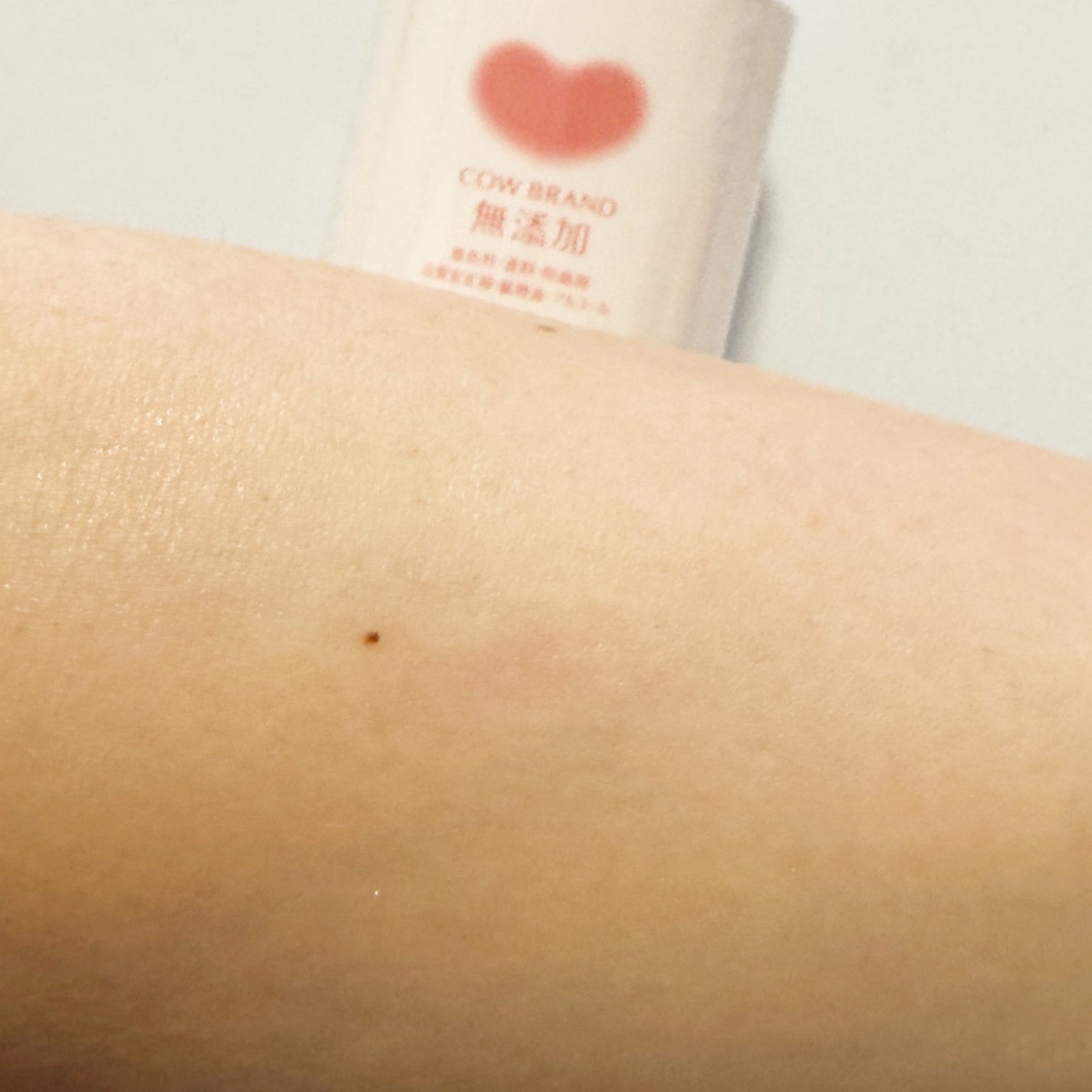 メイク落としオイル/カウブランド無添加/オイルクレンジングを使ったクチコミ(9枚目)