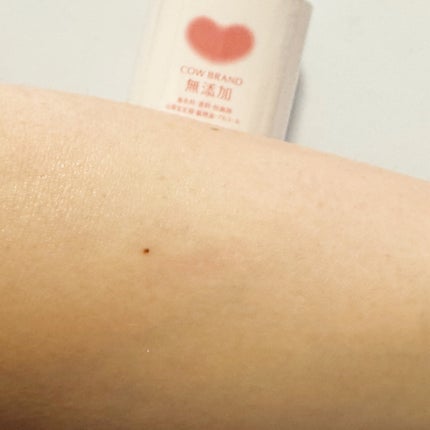 メイク落としオイル/カウブランド無添加/オイルクレンジングを使ったクチコミ(9枚目)