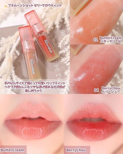 コンシャス フィット クッション ファンデーション/moonshot/クッションファンデーションを使ったクチコミ(6枚目)