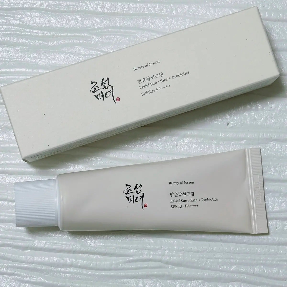 リリーフサンライス + プロバイオティクス/Beauty of Joseon/日焼け止めクリームを使ったクチコミ(1枚目)