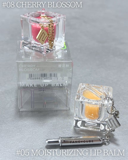 Make-up Balm/FANCYCUBE/フェイスバームを使ったクチコミ(2枚目)