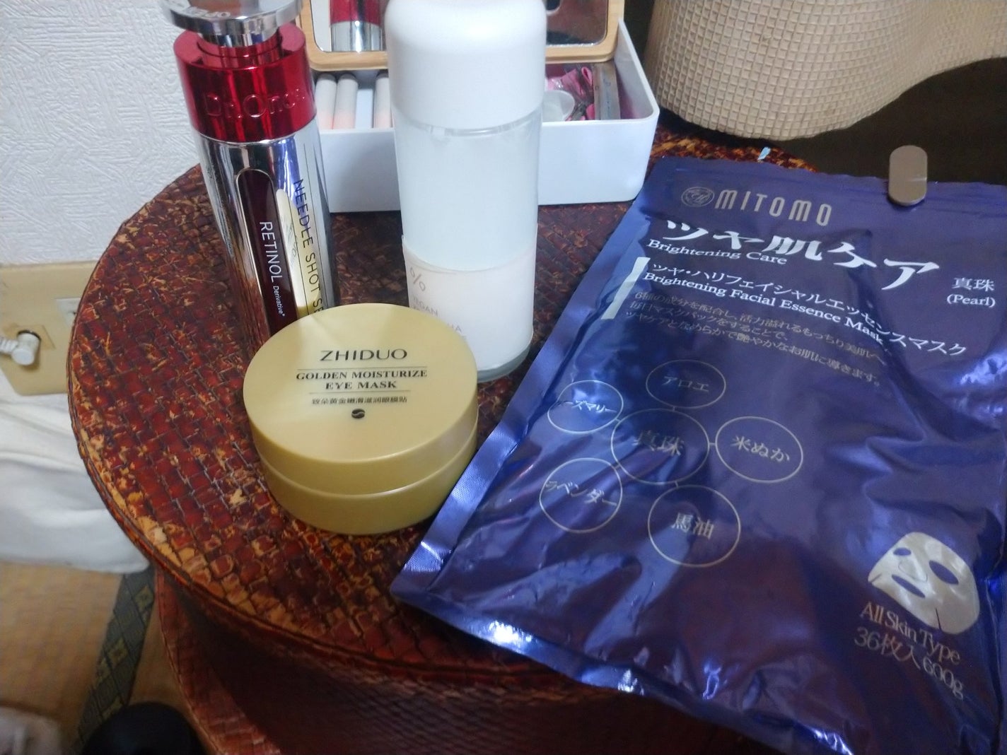 ツヤ肌ケア フェイシャルエッセンスマスク(パール)/MITOMO/シートマスク・パックを使ったクチコミ(1枚目)