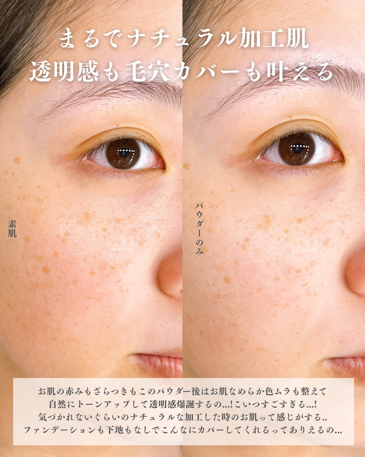 トランスルーシェント ブルーリング セッティング パウダー/PERFECT DIARY/プレストパウダーを使ったクチコミ(4枚目)