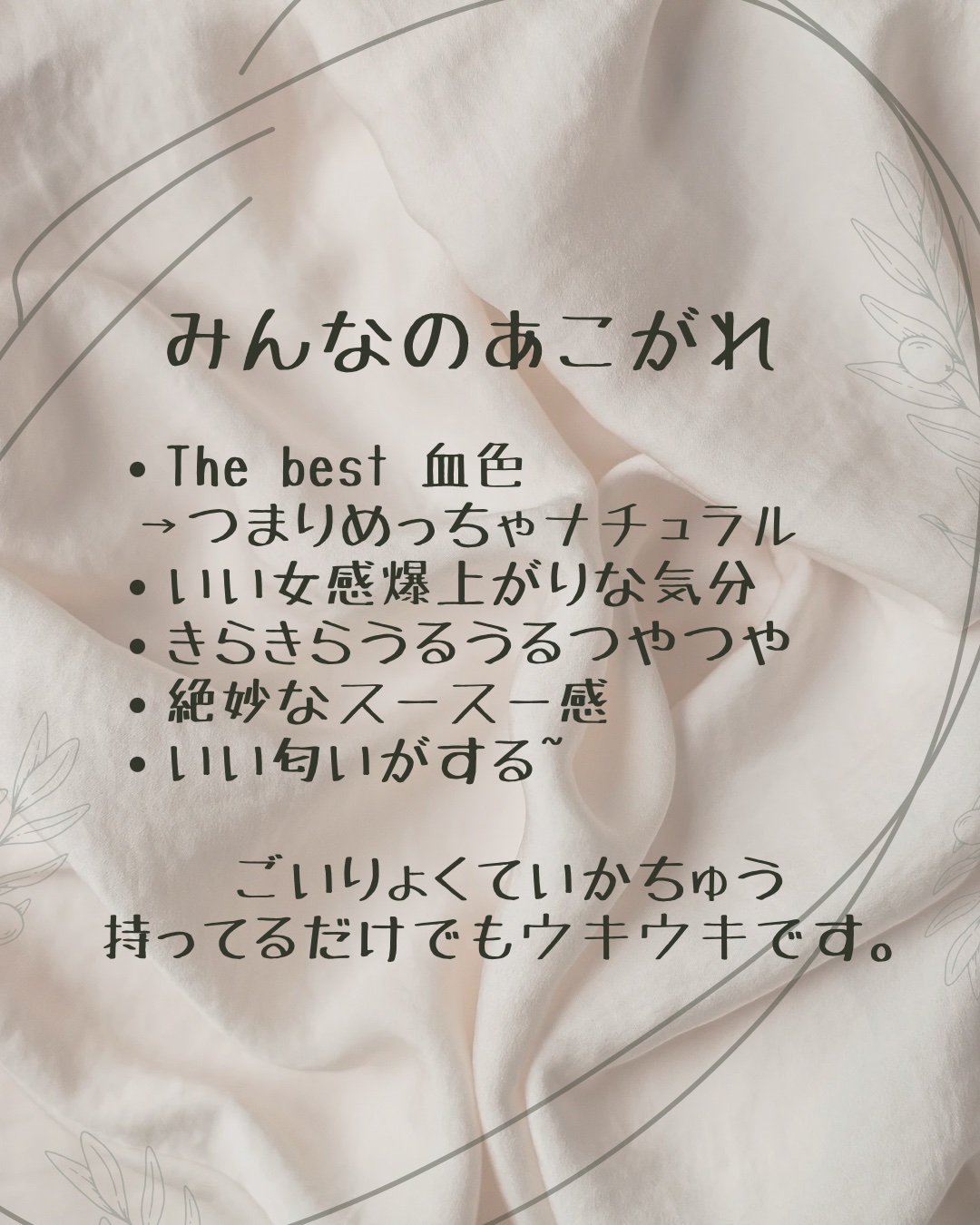 ディオール アディクト リップ マキシマイザー/Dior/リップグロスを使ったクチコミ（2枚目）