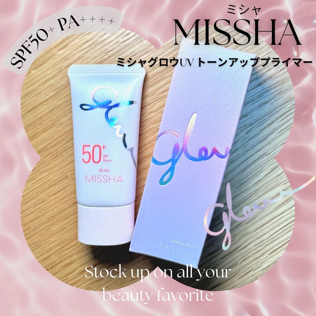 ミシャ グロウ UV トーンアップ プライマー/MISSHA/化粧下地を使ったクチコミ（1枚目）