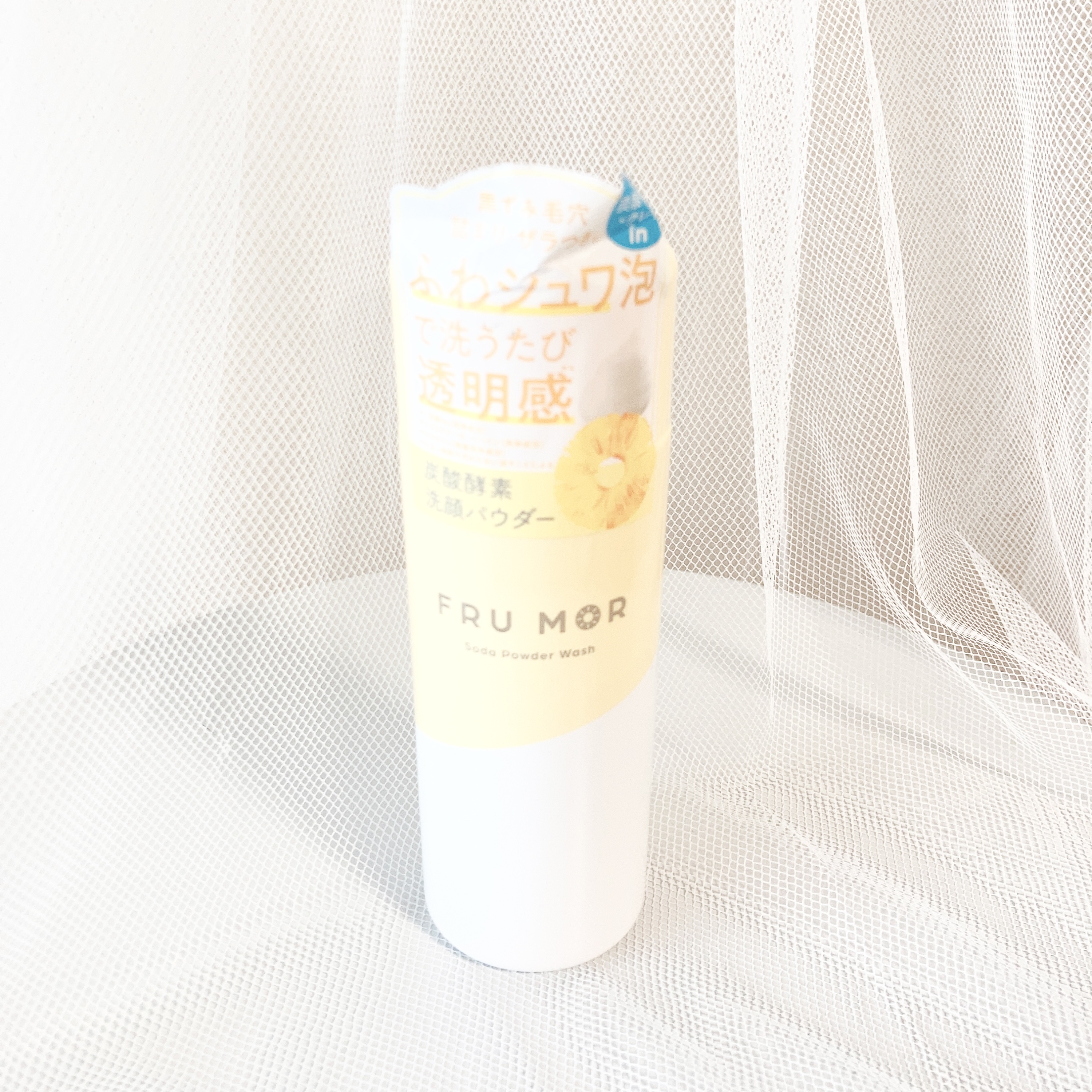 フルモア Sパウダーウォッシュ/FRU MOR/洗顔パウダーを使ったクチコミ（2枚目）