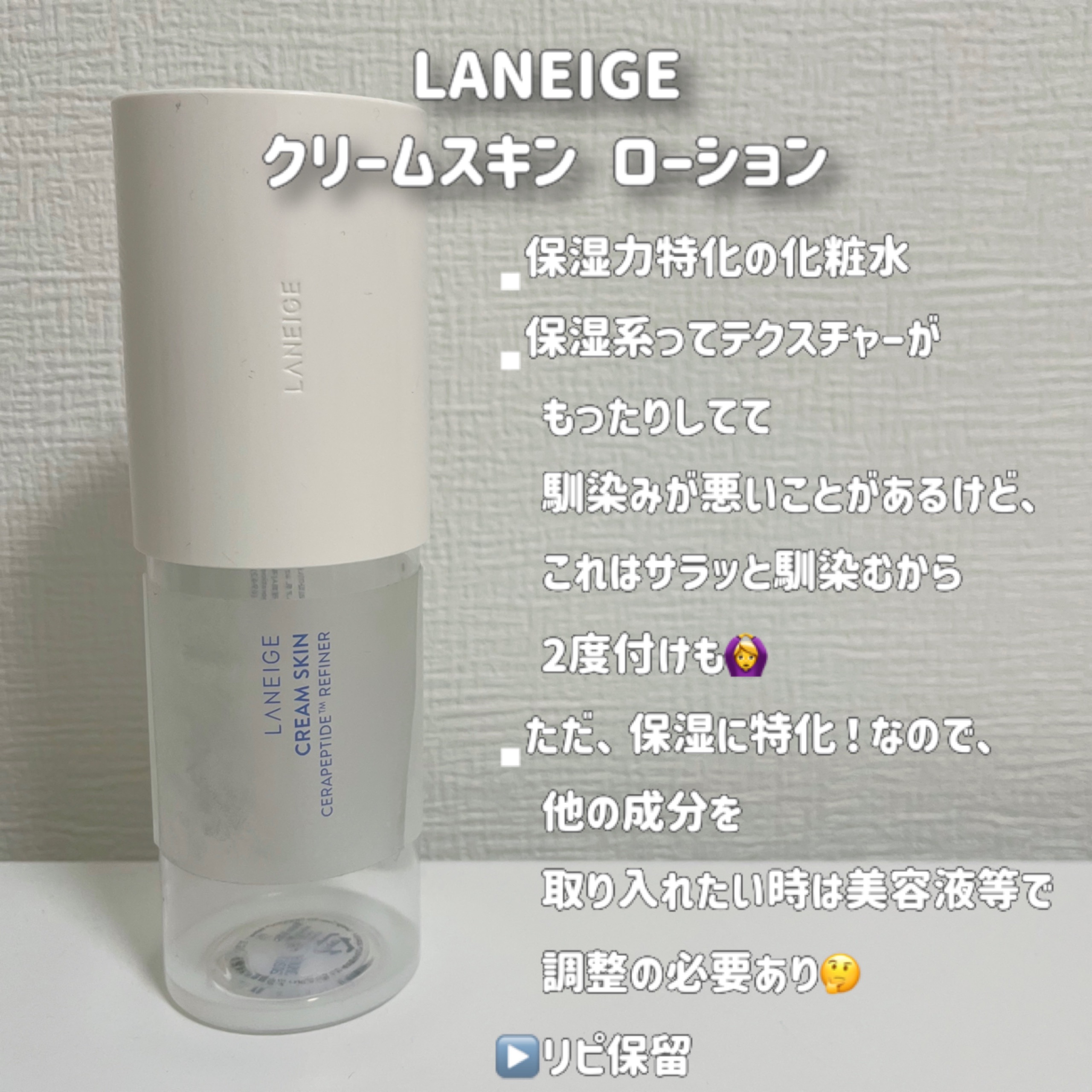 ライトリフレクティングセッティングパウダー　プレスト　N/NARS/プレストパウダーを使ったクチコミ（3枚目）