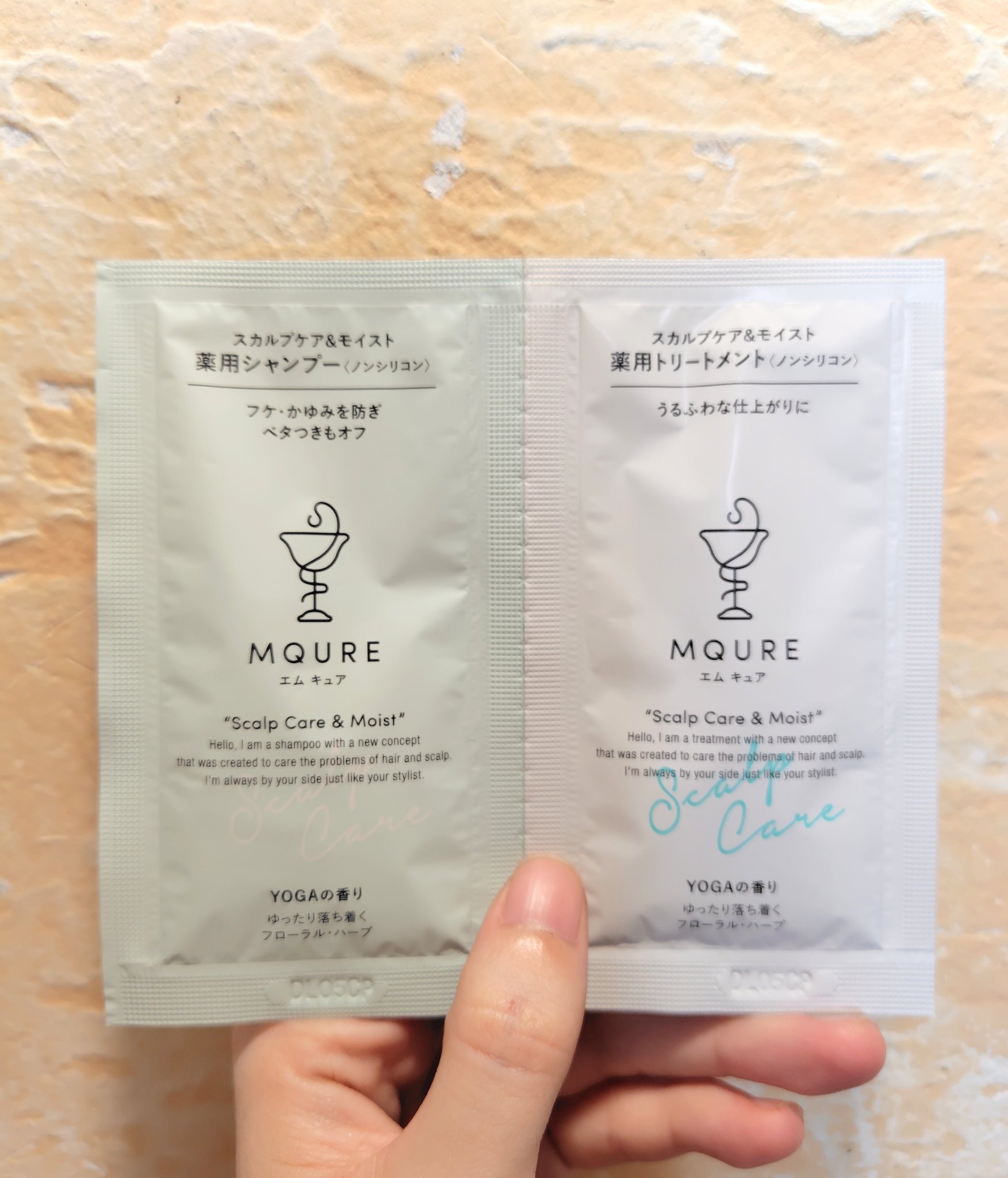 Scalp Care&Moist 薬用シャンプー/薬用トリートメント シャンプー詰替用（360ml）/MQURE/市販シャンプーを使ったクチコミ（1枚目）