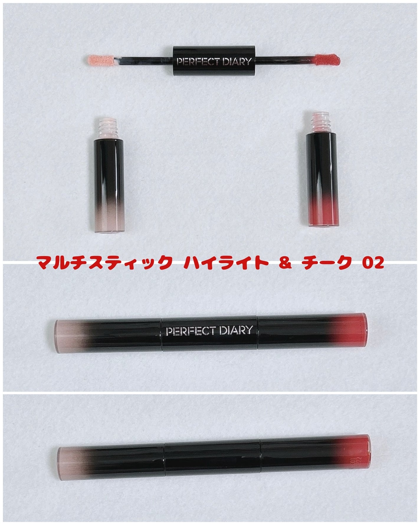 ã®ã©ãð on LIPS ãPERFECTDIARYLemonSquareãéããŠããPE..ãïŒ3æç®ïŒ