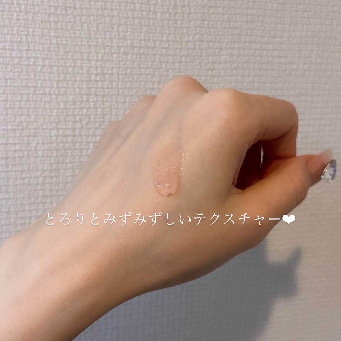 バウンシーセラム/LANEIGE/美容液を使ったクチコミ（3枚目）