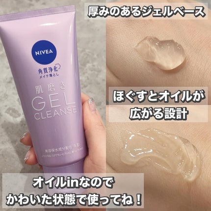 ã䜿ã£ãã¯ãã³ãïŒ2æç®ïŒ