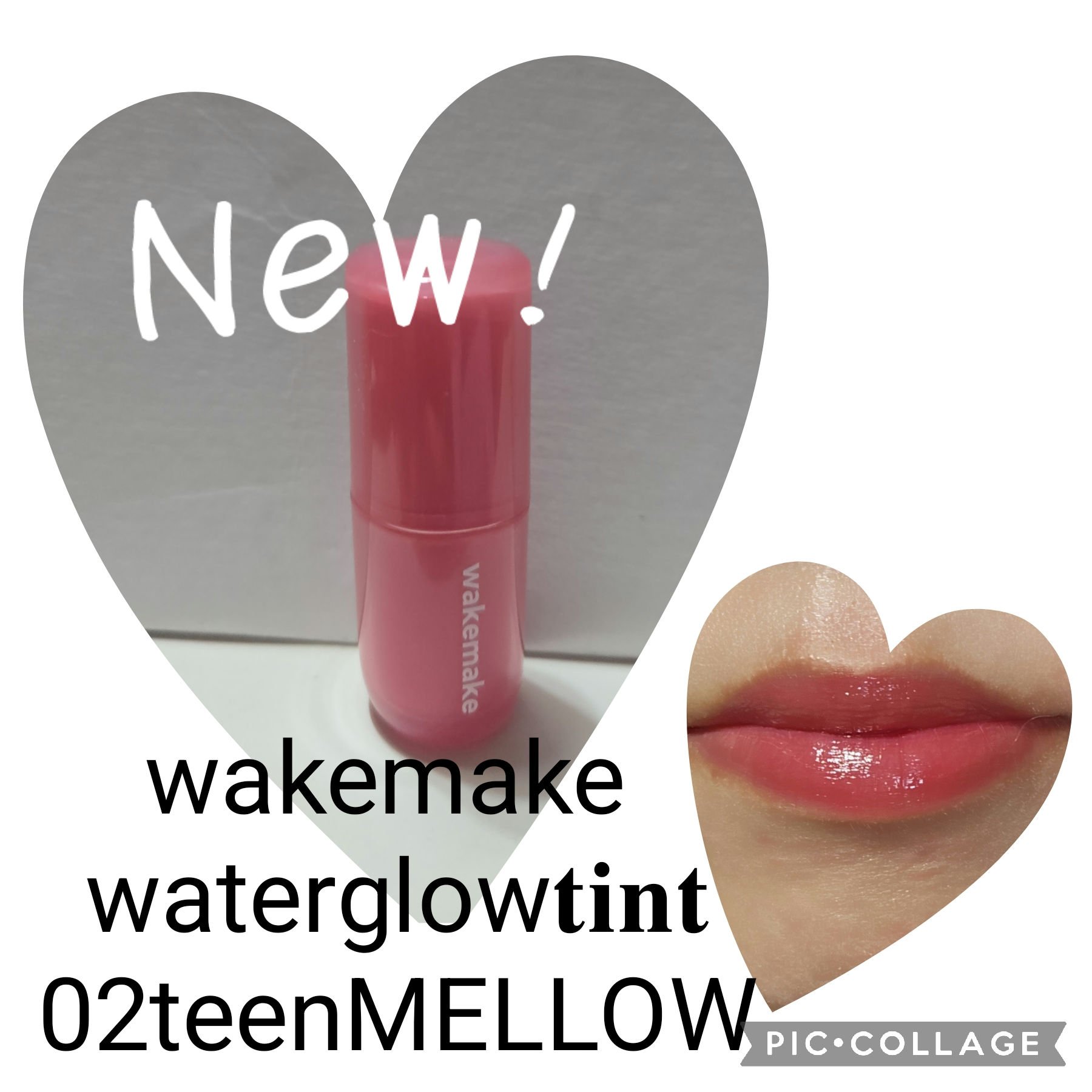 ウォータフルグロウティント 02 ティーンメロウ/wakemake/リップティントを使ったクチコミ（1枚目）