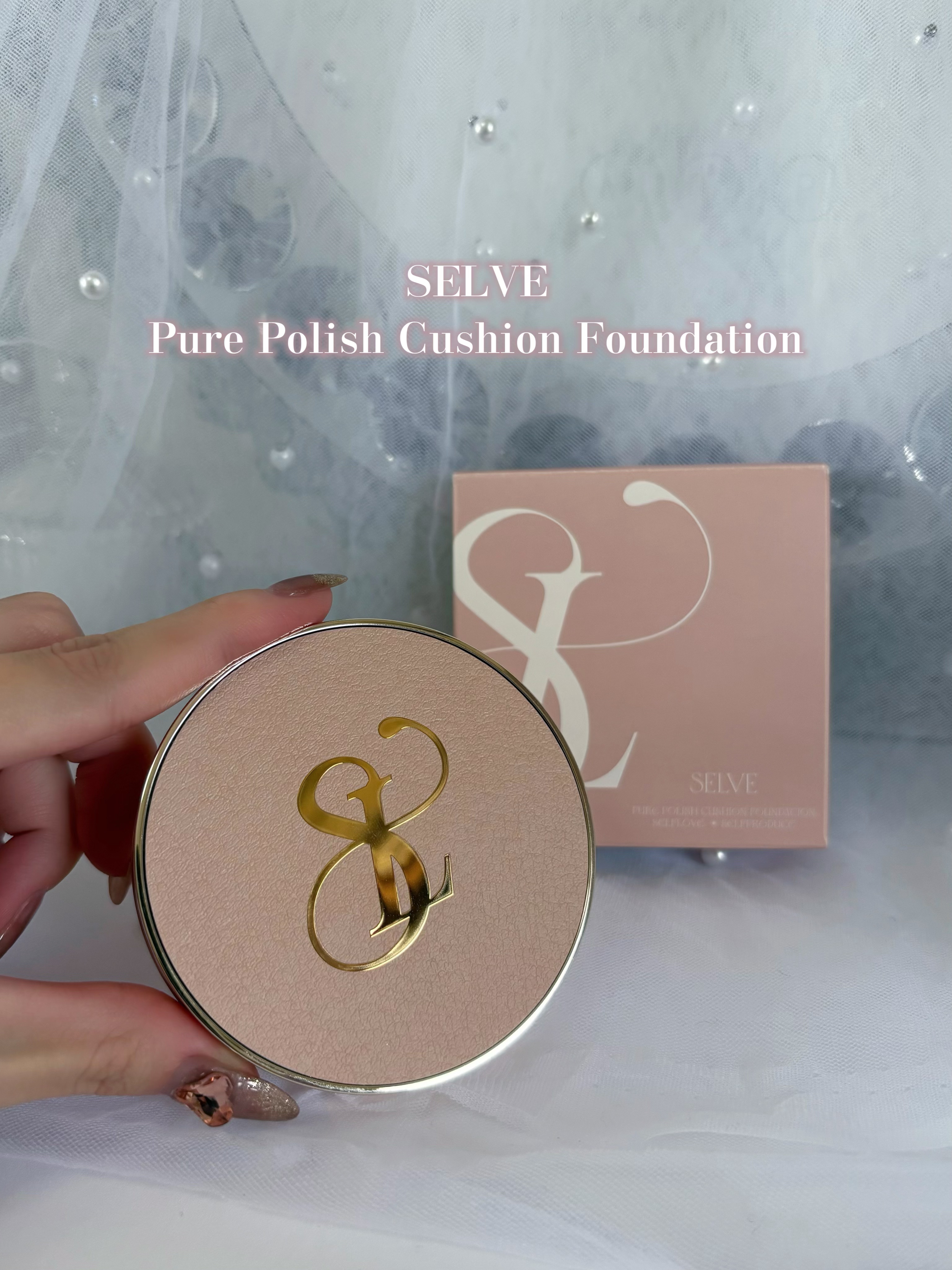 ピュアポリッシュクッションファンデーション/SELVE/クッションファンデーションを使ったクチコミ（2枚目）