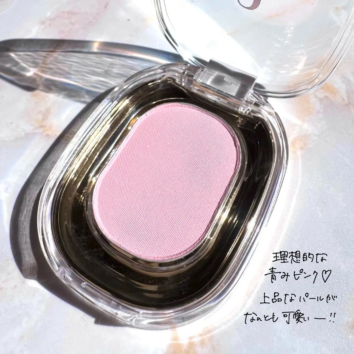 STEP BASIC EYESHADOW/Ameli/単色アイシャドウを使ったクチコミ（2枚目）