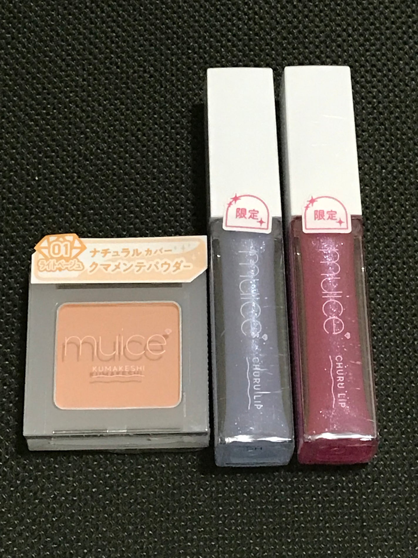 プライムリキッドアイライナー リッチキープ/ヒロインメイク/リキッドアイライナーを使ったクチコミ(5枚目)