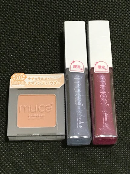 プライムリキッドアイライナー リッチキープ/ヒロインメイク/リキッドアイライナーを使ったクチコミ(5枚目)