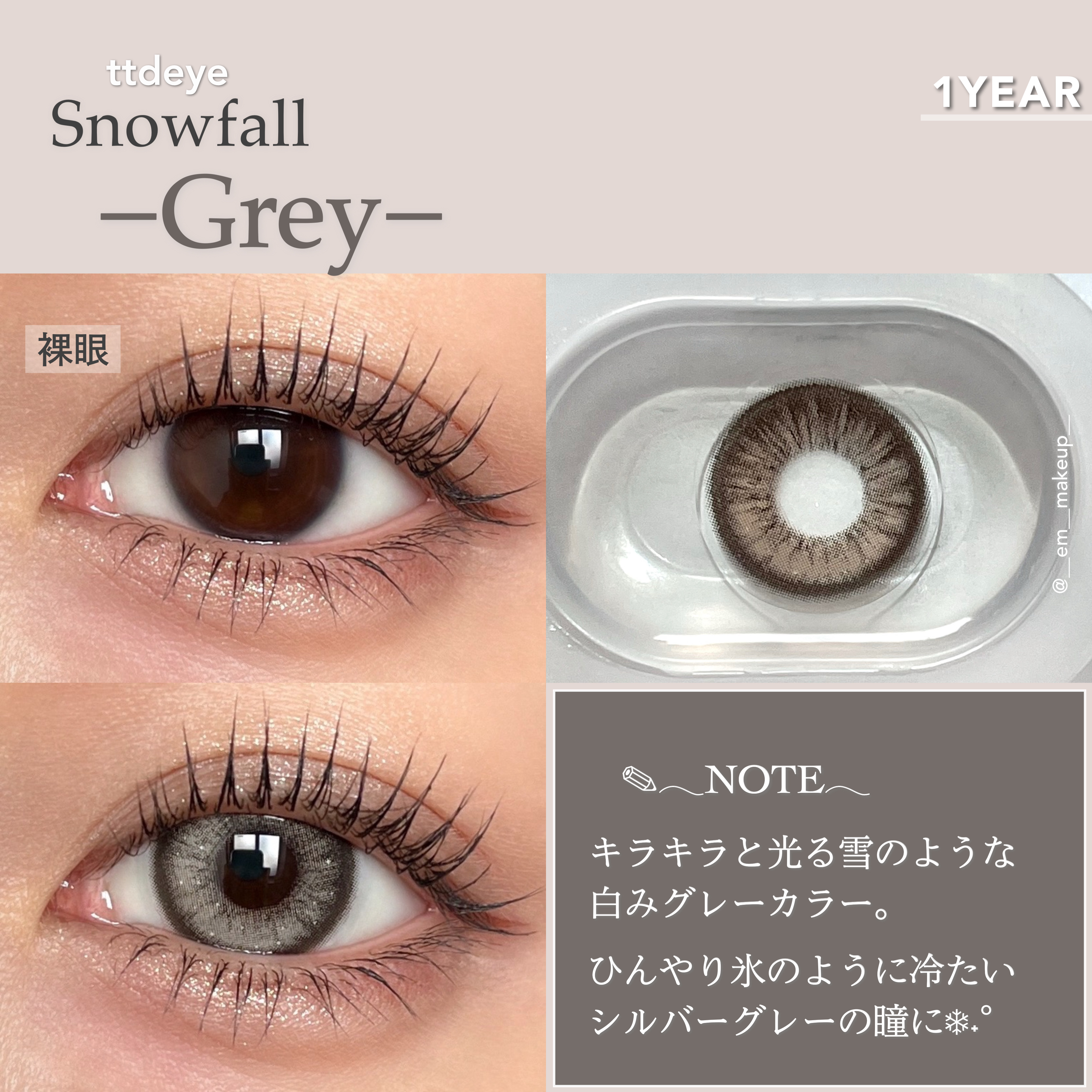 θcomplex3 eYecandy vs. θcomplex θcomplex3 eYecandy vs. θcomplex θcomplex3 eYecandy vs. θcomplex