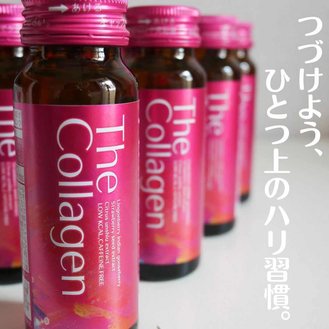 ザ・コラーゲン EXR ＜ドリンク＞ 5本/ザ・コラーゲン/美容ドリンクを使ったクチコミ（1枚目）