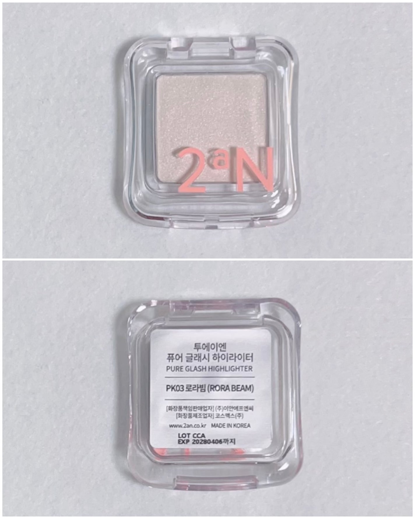 デュアルチーク/2aN/パウダーチークを使ったクチコミ(2枚目)