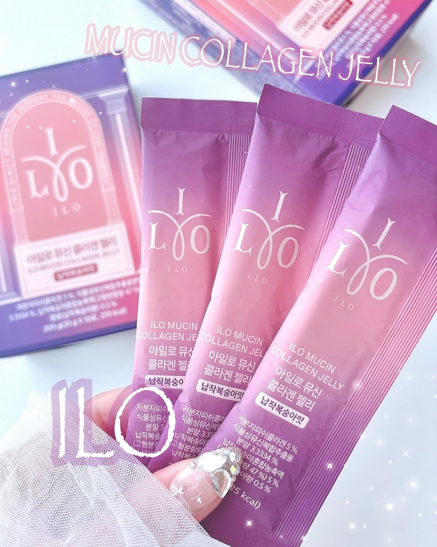 ILO ムチンコラーゲンゼリー/東亜製薬/美容サプリメントを使ったクチコミ(1枚目)