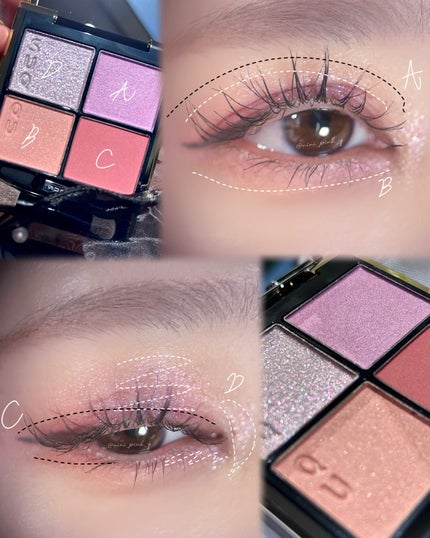 シグニチャー カラー アイズ/SUQQU/アイシャドウパレットを使ったクチコミ(7枚目)