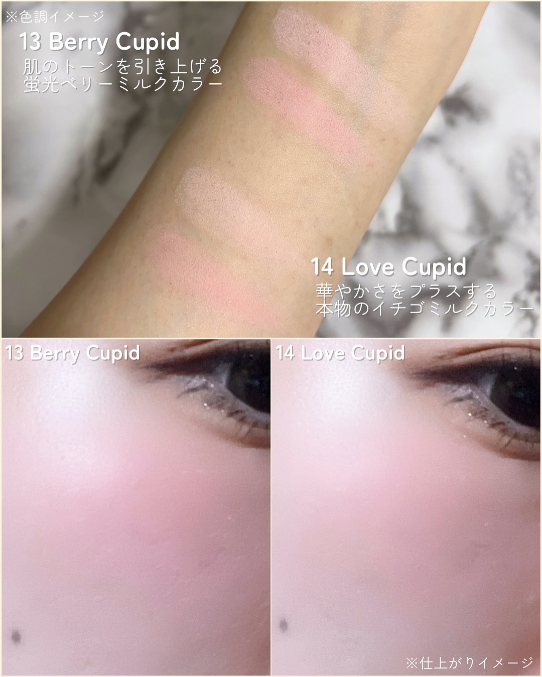 デュアルチーク/2aN/パウダーチークを使ったクチコミ（3枚目）