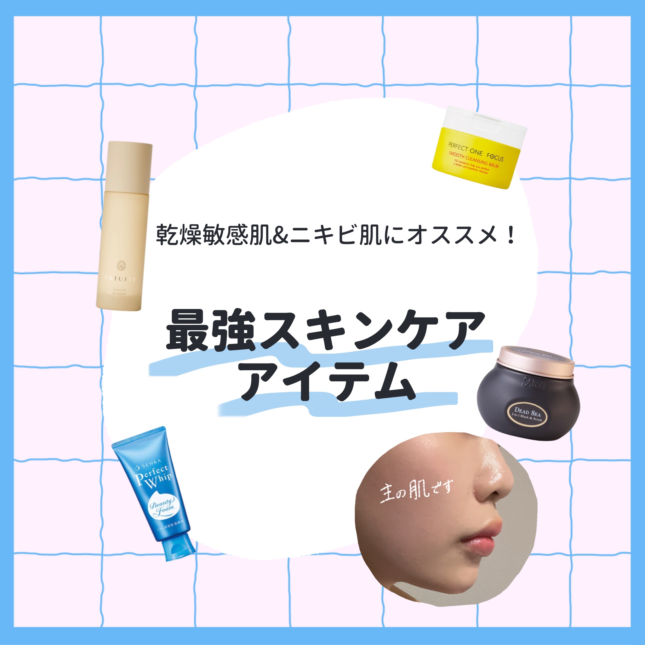 テラ・コートリル 軟膏(医薬品)/ジョンソン・エンド・ジョンソン/その他を使ったクチコミ（1枚目）