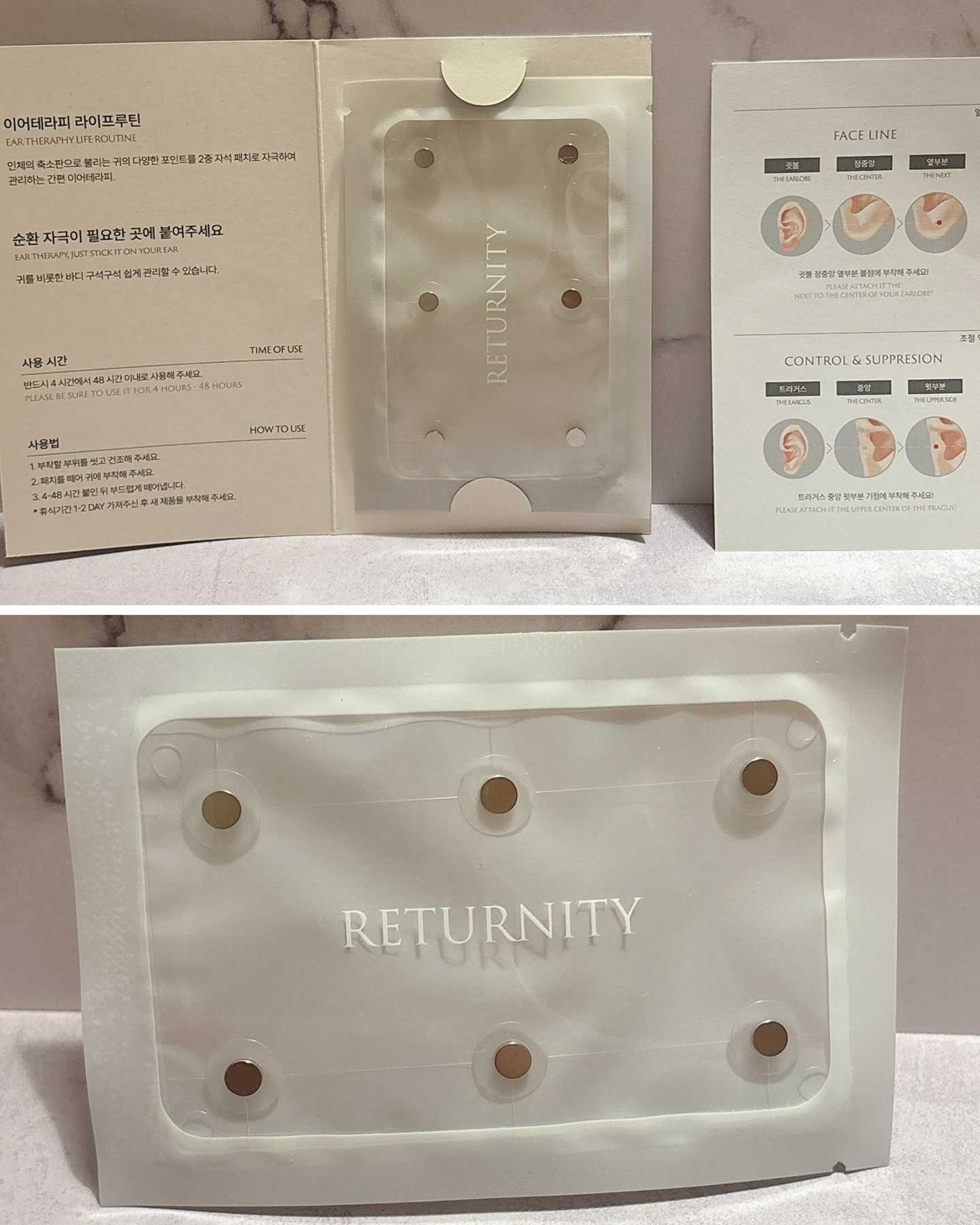 イヤーセラピー/RETURNITY/その他を使ったクチコミ（3枚目）