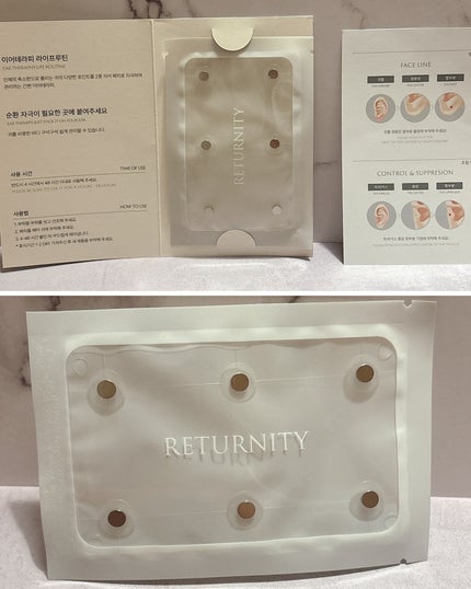 イヤーセラピー/RETURNITY/その他を使ったクチコミ(3枚目)