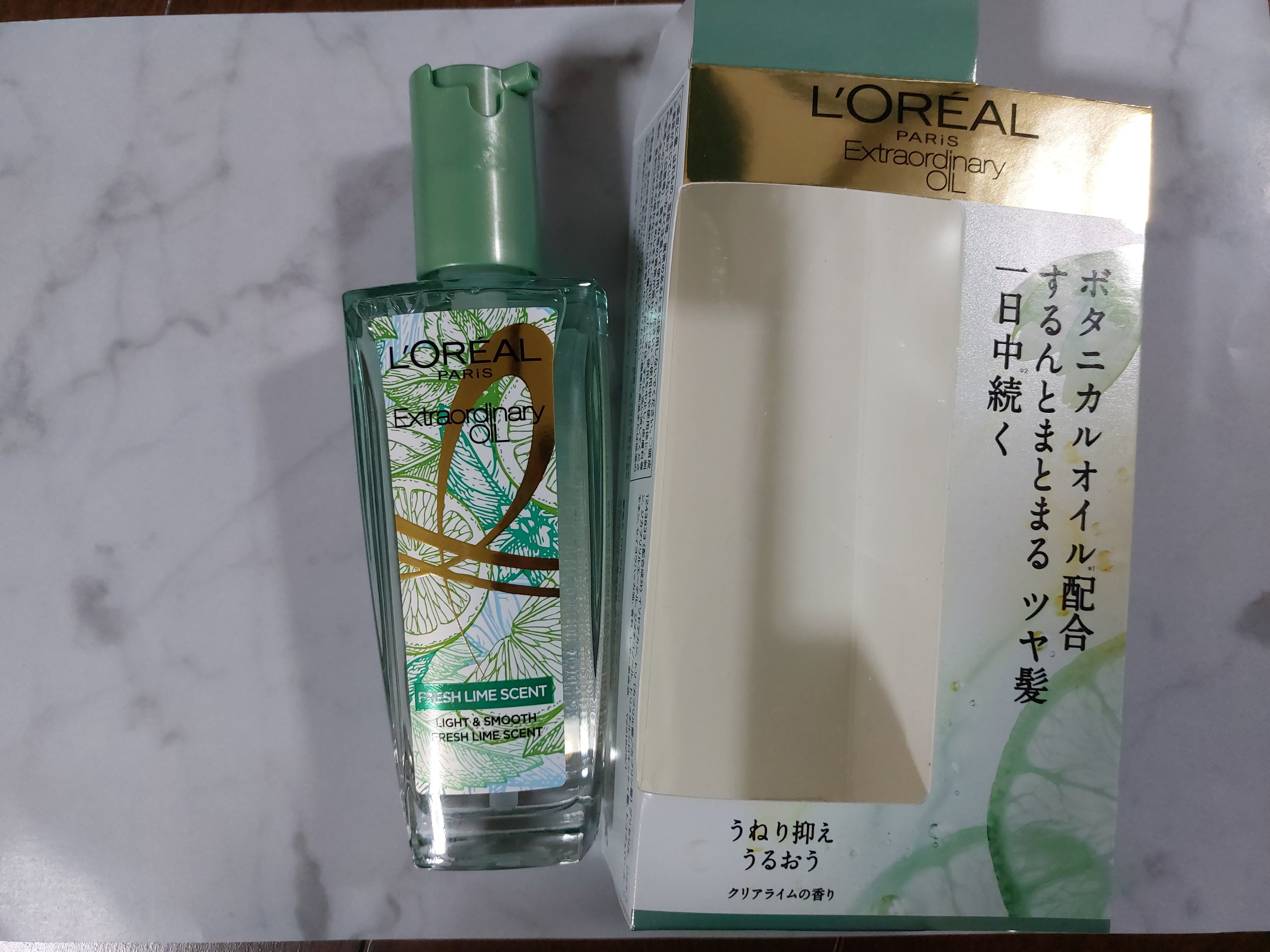ロレアル パリ エクストラオーディナリー クリアライム/ロレアル パリ/ヘアオイルを使ったクチコミ（3枚目）