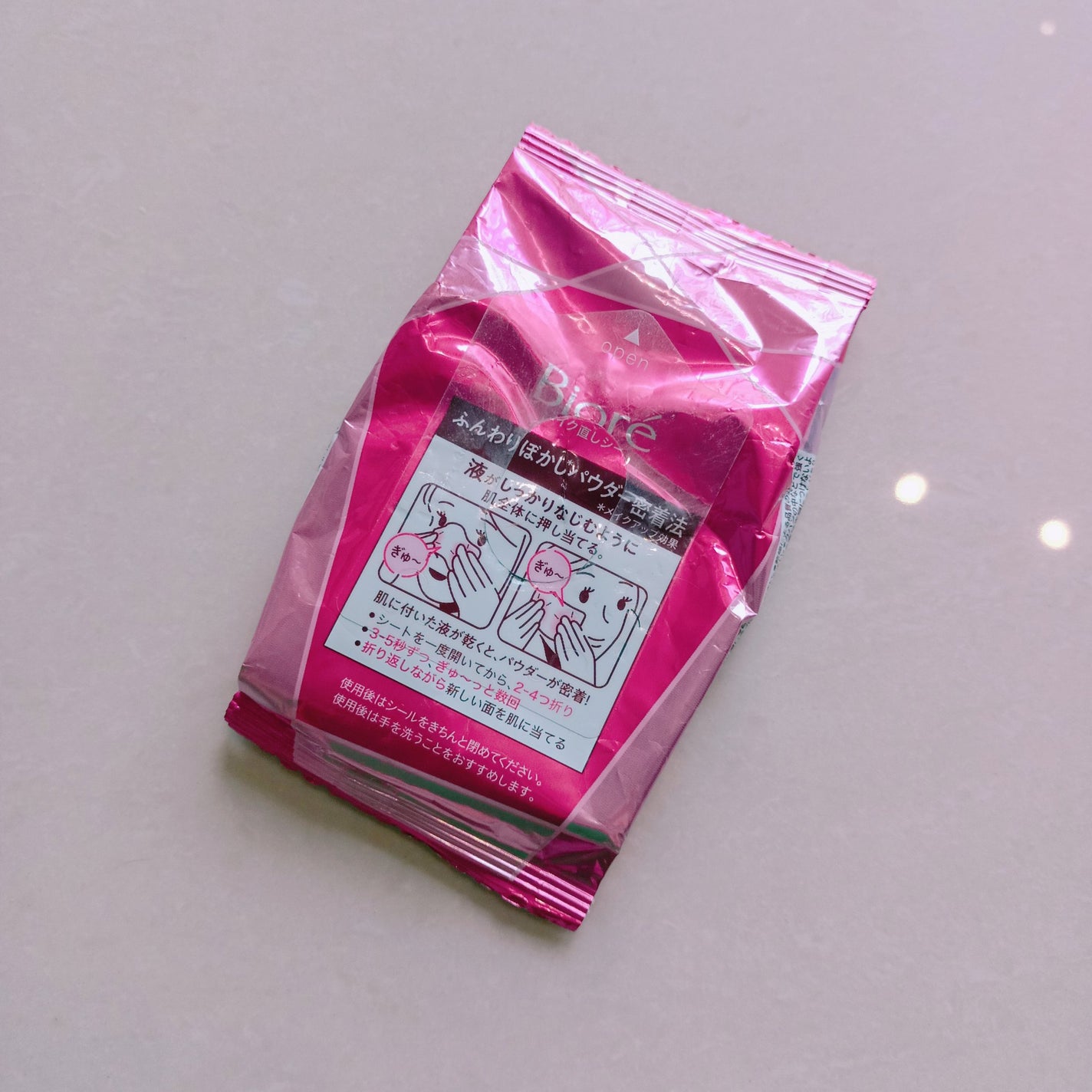 ビオレ メイク直しシート/ビオレ/フェイスシートを使ったクチコミ(1枚目)