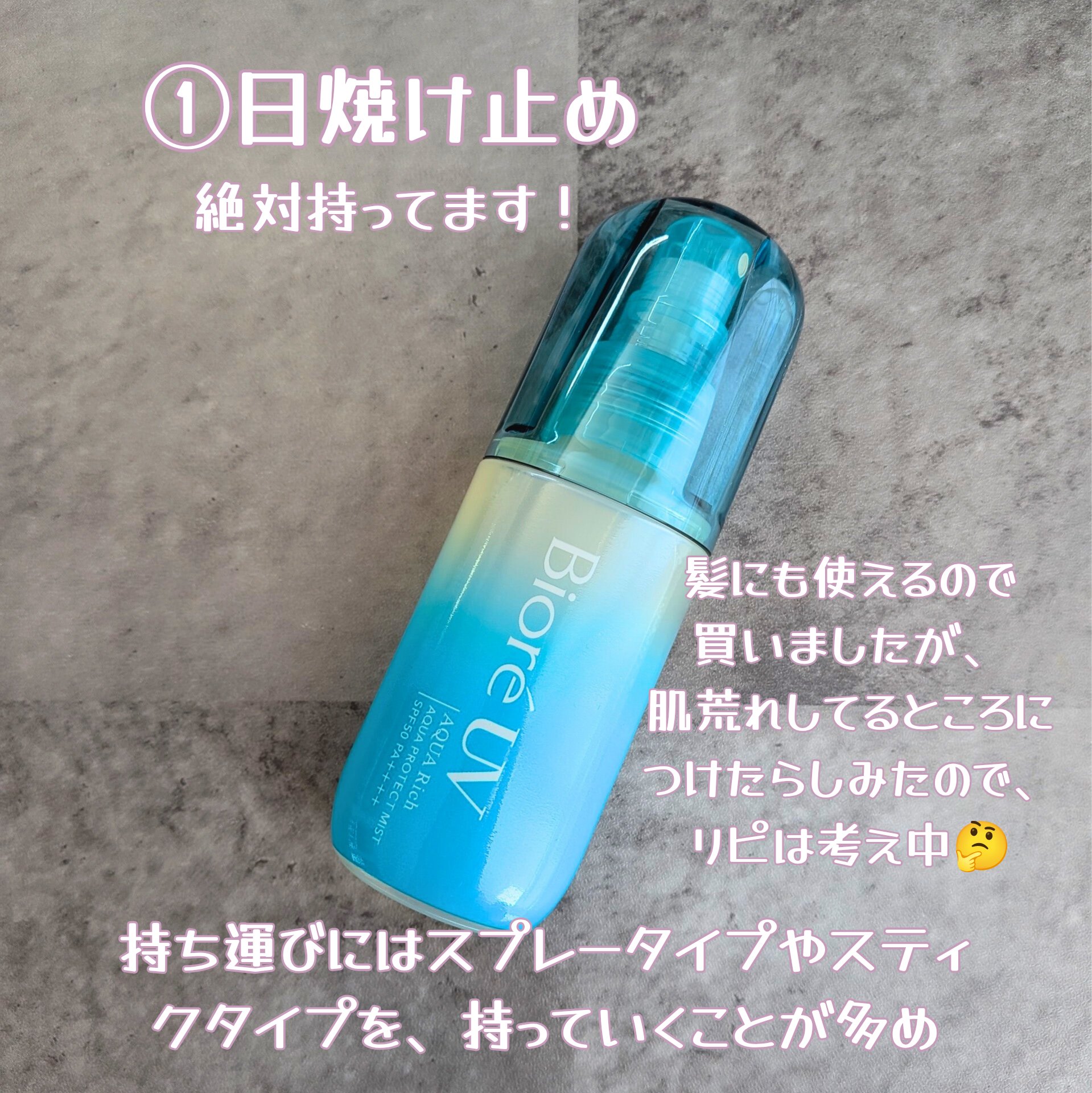 ルージュ アリュール ラック/CHANEL/口紅を使ったクチコミ（2枚目）