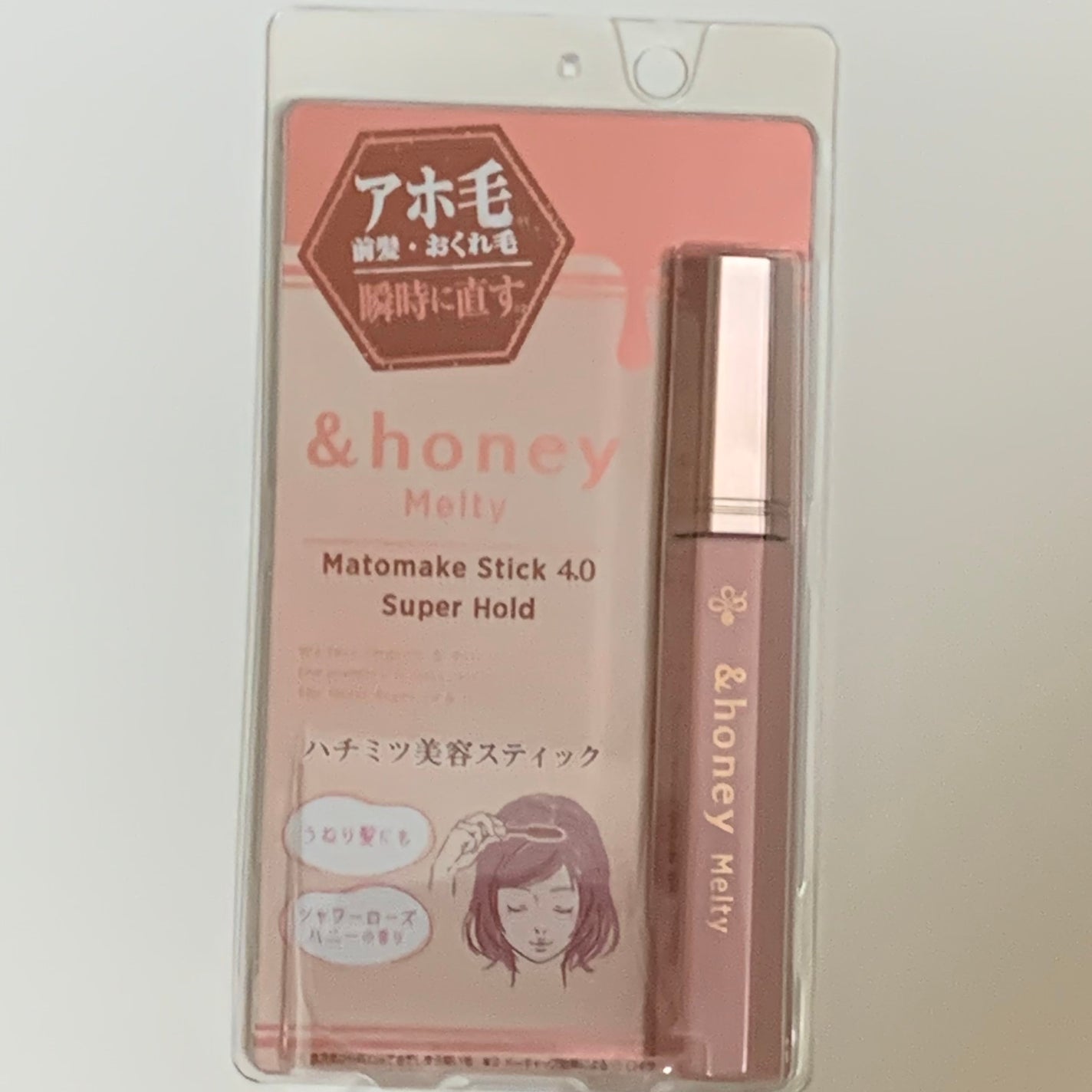 アンドハニー メルティ マトメイクスティック スーパーホールド 4.0/&honey/ヘアジェルを使ったクチコミ(1枚目)