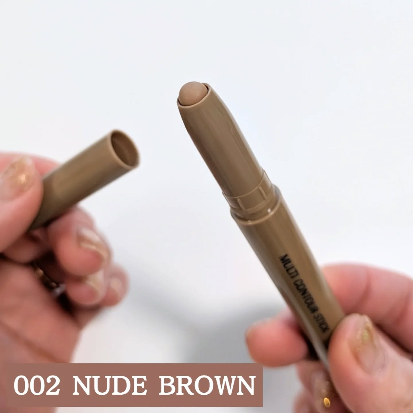 マルチコントゥアスティック/TAG/シェーディングを使ったクチコミ（3枚目）