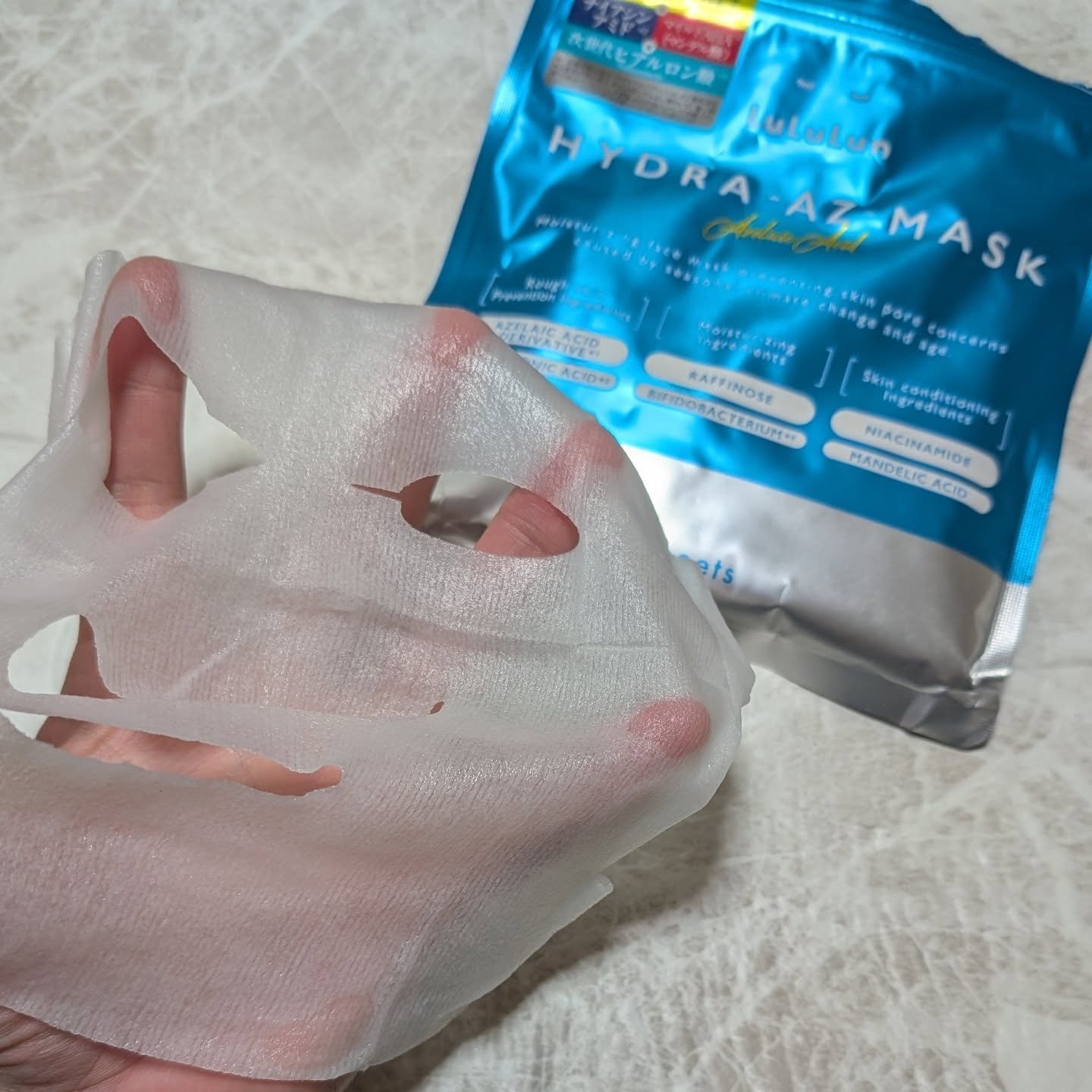 ルルルン ハイドラ AZ マスク/ルルルン/シートマスク・パックを使ったクチコミ（3枚目）